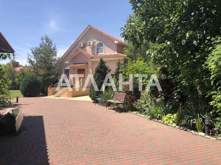 Продается дом в Совиньоне на 14 сотках - фото 1