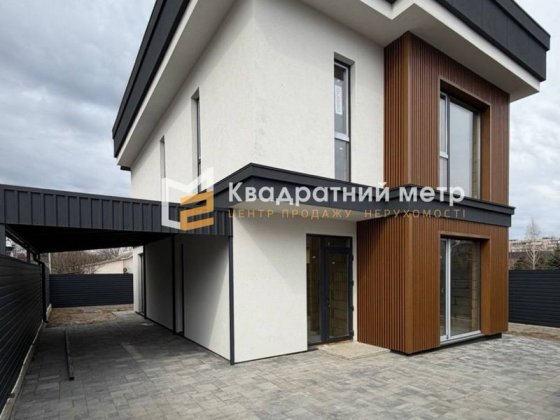 Продаж будинку в Софіївській Борщагівці! Без ремонту | 145м2 Софіївська Борщагівка