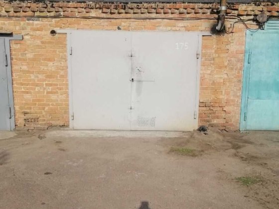 Продам гараж 4 кооператив Александрия