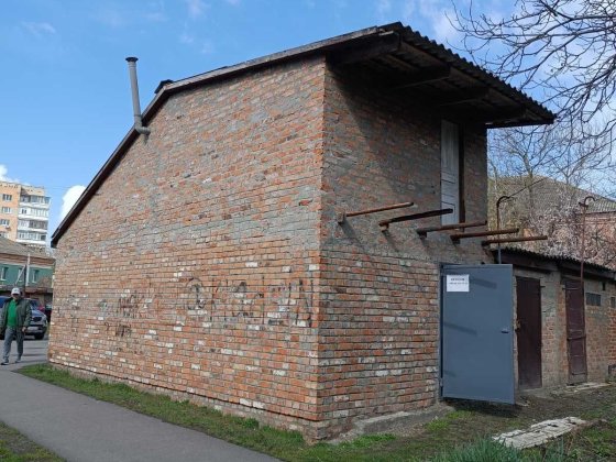 Продам гараж в Миргороді Миргород