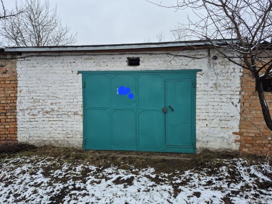 Гараж  КООП "Ветеран " Ніжин