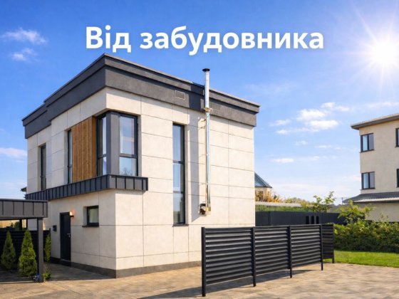 Дуплекс з ремонтом | Петропавловская Борщаговка