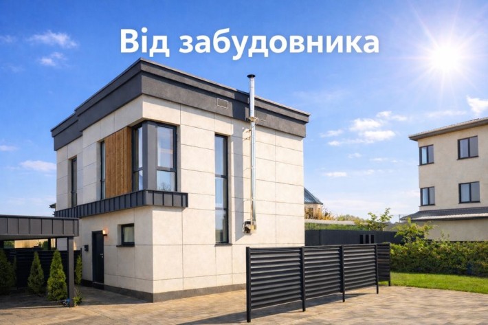 Дуплекс з ремонтом | - фото 1