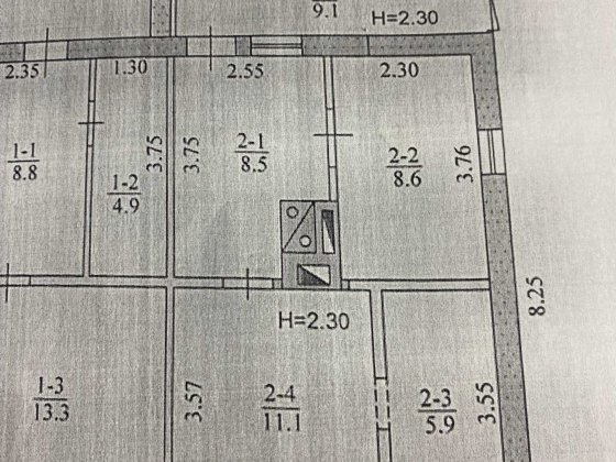 продам 52/100 дома Харків