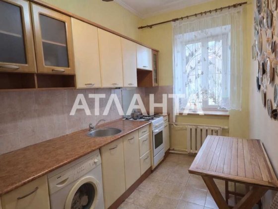 Продам отдельностоящий дом Черёмушки Полный пакет документов Одеса