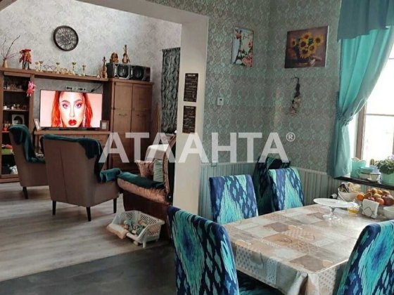 Дом в Золотом треугольнике! Одесса