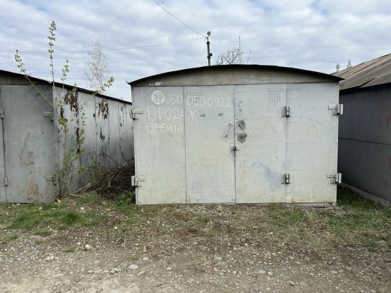 Продам гараж або здам в оренду Ивано-Франковск