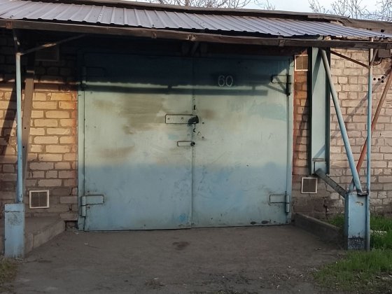 Гараж  Югок  каперотив Обогатитель Кривий Ріг