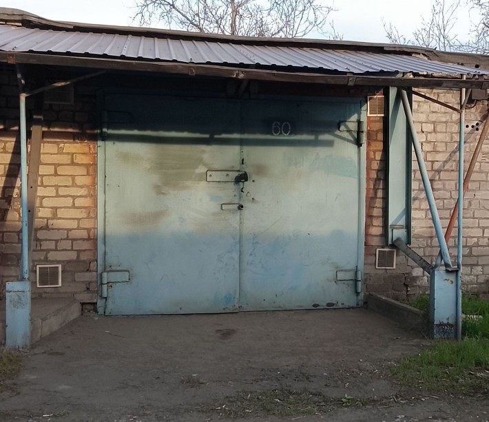 Гараж  Югок  каперотив Обогатитель - фото 1