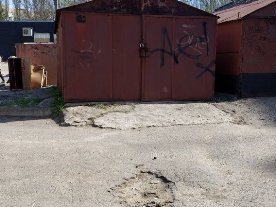 Продам гараж на Солнечном Кривий Ріг