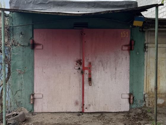 Продам гараж 3*6 КООП «Кубанський» Кривий Ріг