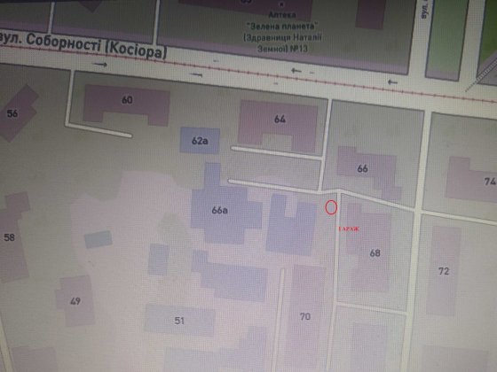 Продам гараж на соцмісті Кривий Ріг