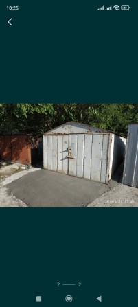 Металлический гараж - фото 1