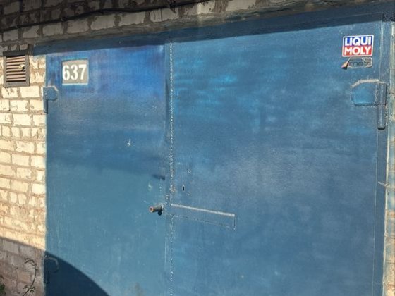 Продам гараж у ГСК «Дзержинец» Кривий Ріг