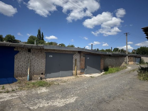 Терміново !!! Продається гараж з документами . Кривий Ріг