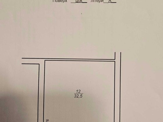 Продається гараж 32,5 м2, вул.Володимирська, 82 Ужгород