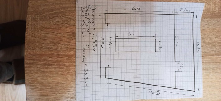 Продам гараж в ГСК 10 Вінниця - фото 1