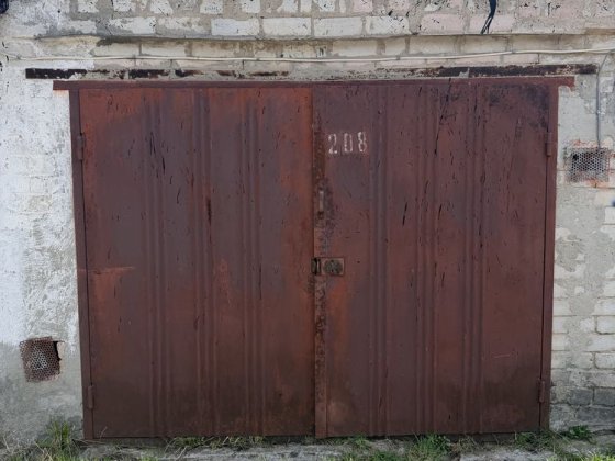 Капитальный Гараж АК-24 Чернігів