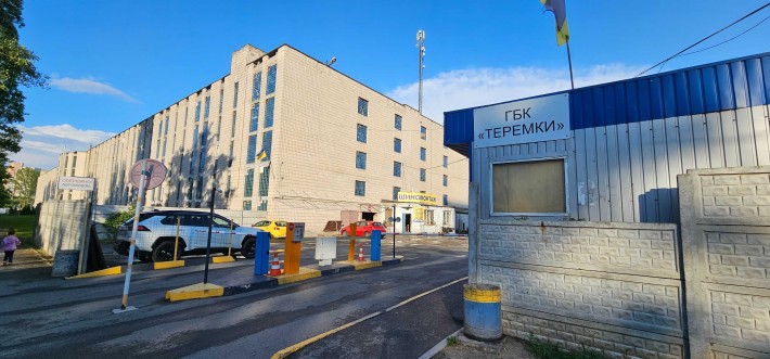 продам гараж Іподром ГК Теремки Касіяна 1, на 3 рівні + кладовка є відео - фото 1
