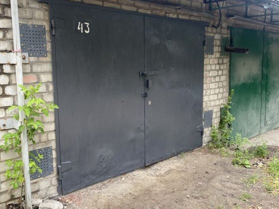 Гараж-Воронцовский 2 Каруны137 Днепр