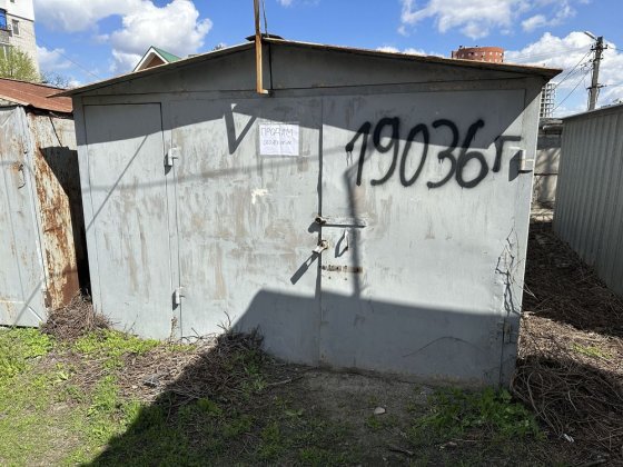 Продам гараж центр вул. Вартових неба (Бородинская) Днепр