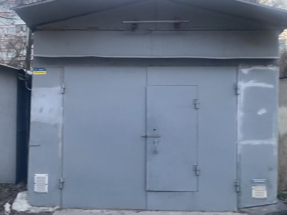 Продам большой гараж Запорожье