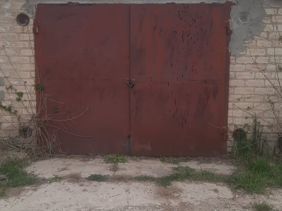 Гараж кооп. Комунар Запорожье