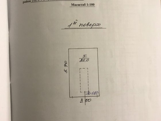 Продам металевий гараж Львов