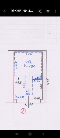 Гараж а/к ,,Ракета,, - фото 1