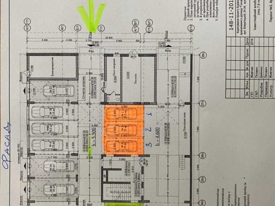 Возвиженка центр Паркінг інвестиція Вигода Київ