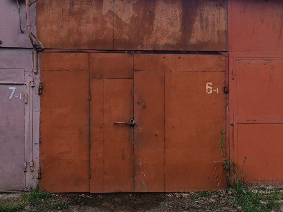 Продам гараж Салтовка Харків