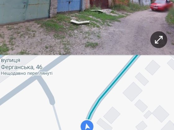 Продам  Гараж,,, Харків