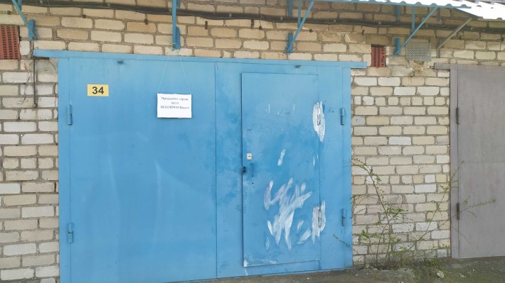 Цегляний гараж в автогаражному кооперативі "Пограничник" в м. Миколаєві - фото 1