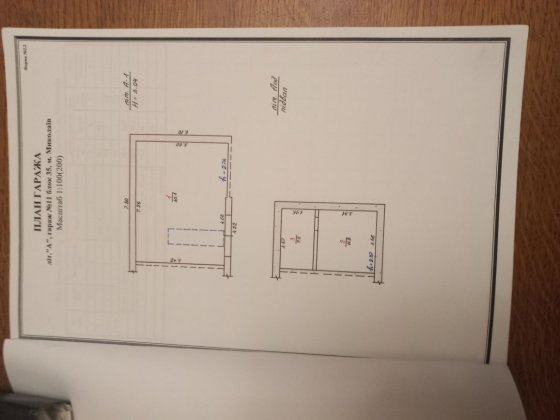 Продаю гараж 6×7 в а/к Ракета