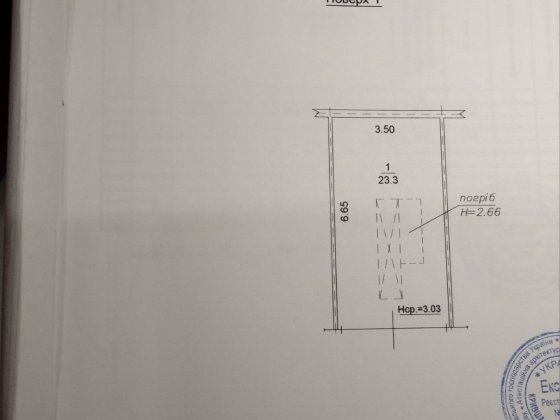 Гараж капітальний приватизований ГК Вигурівщина