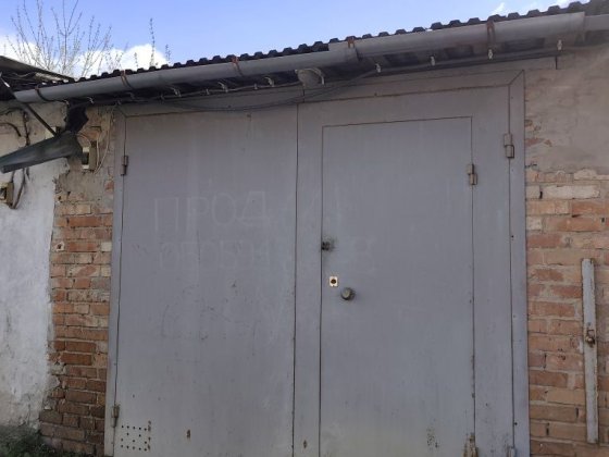 Продам гараж в Центре города! Харків