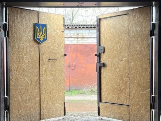 Продам капітальний гараж 25 кв.м. з підвалом на 2 кімнати ГК  ЯКОРЬ Харків