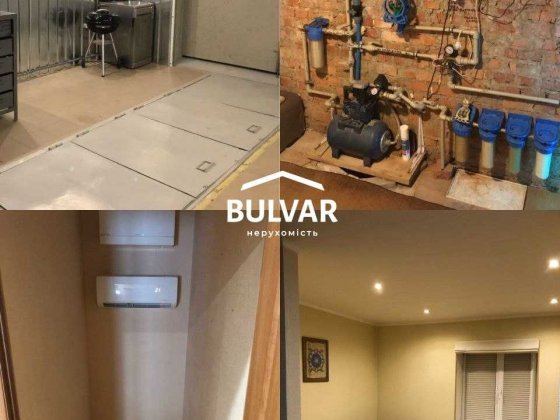 Уникальное предложение!  Продам двухуровневый гараж- укрытие на Салтовка, р-н 24 этажки, 602 м/р. Харків