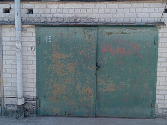 Г.К Планер гараж на первой линии Слобожанское