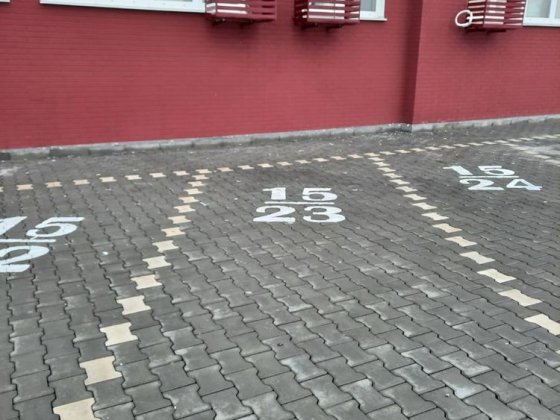 Срочно продам паркоместо ЖК Артвиль Авангард