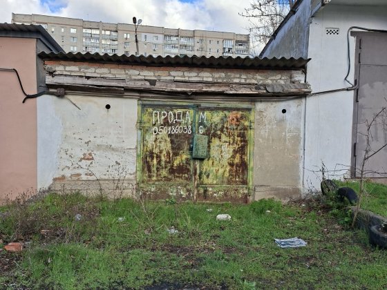 Продам гараж, кооператив "Дельфін", мікр-он Коротченко Первомайск