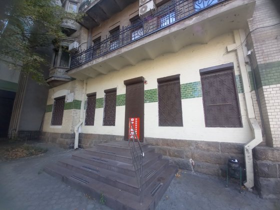 Оренда Офіс в центрі міста, 6 кабінетів.