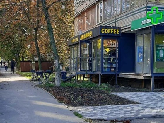 Продаж 2-к квартири вул. Котельникова 87