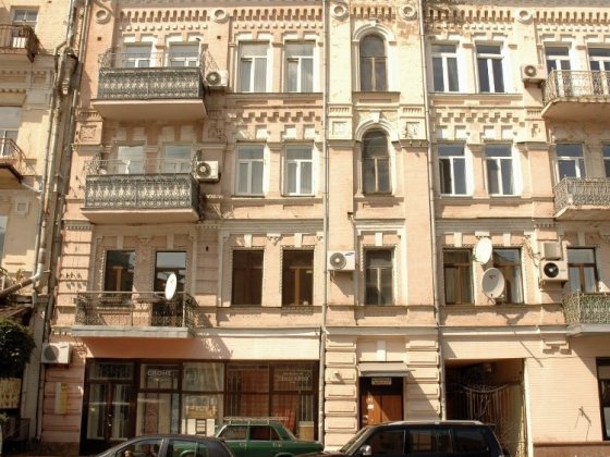 Продаж 5-к квартири вул. Костянтинівська 1