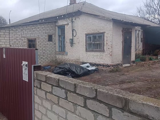 Продам одно кімнатну квартиру в центрі міста Олександрія