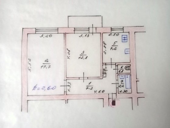 2к чешка , 50м2, жилий стан Бердичів