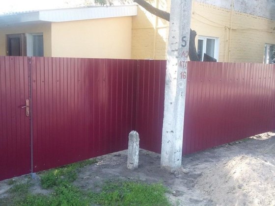 Продається 2--х кімнатна квартира Бобровиця