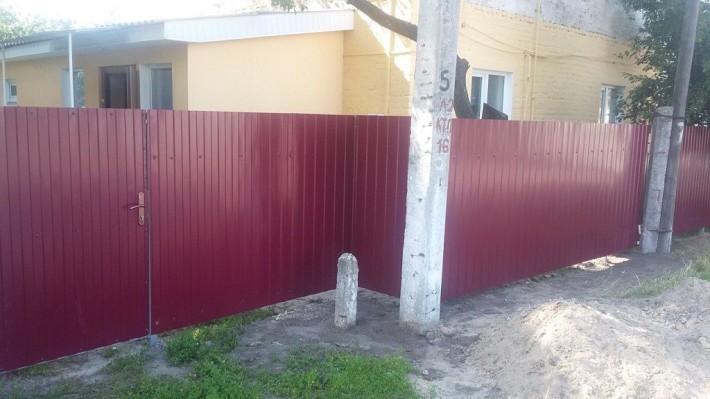 Продається 2--х кімнатна квартира - фото 1