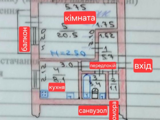 Боярка.Центр.Продажа 1 комнатной квартиры 39.7 кв.м Боярка