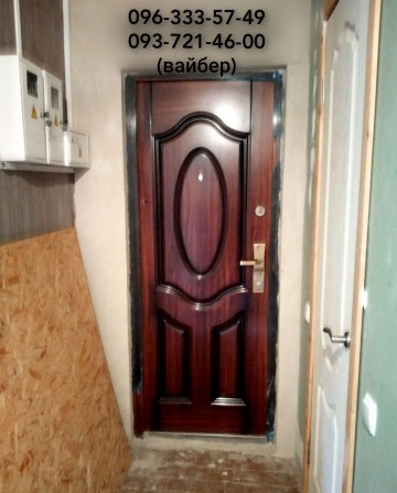 Свои 2/3 в 3-хкмн. квартире. Срочно, Недорого! - фото 1